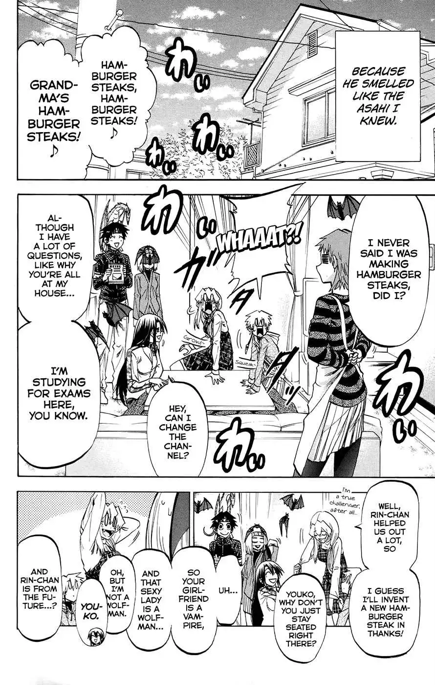 Jitsu wa Watashi wa Chapter 191 2